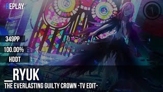 Get The Everlasting Guilty Crown Tv Edit Chelly Download Flac Mp3 For Free Wallpaper The Everlasting Guilty Crown Tv Edit Chelly Download Flac Mp3 Desktop Wallpaper