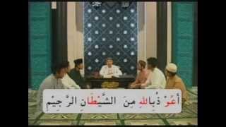 Belajar Tahsin Al Quran Part 1 bersama Ust. Abu Rabbani