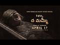 లీ క్రోనిన్స్ ద మమ్మీ Lee Cronin S The Mummy In Cinemas On April