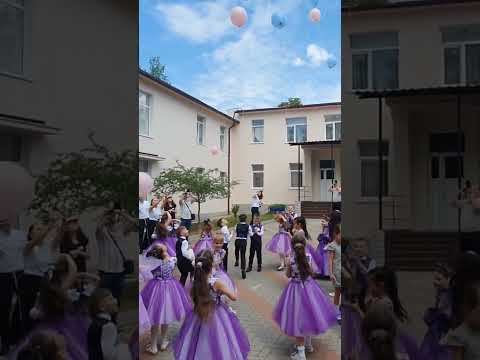 Ultimul sunet la gradi .