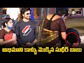 Hero Sudheer Babu Shocking Behaviour With His Fan Mahesh Babu Sridevi Soda Center Mirror TV