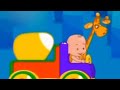 BabyTV Baby Giants Carpet With Long Grass 1