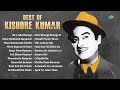 Best Of Kishore Kumar Ek Ladki Bheegi Bhagi Si Mere Mehboob Qayamat Hogi Old Hindi Songs