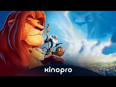 Трейлеры Король Лев
