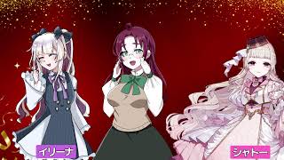 【イリーナ＠乙女クラフトwithメアリーwithシャトー】学友となんかやります
