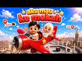 Aku Mau Ke Mekkah Lagu Anak Islami Belajar Manasik Haji Bersama Deliza Ahmad Deliza Kids Song