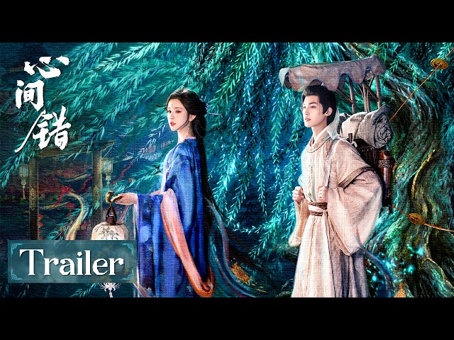 trailers