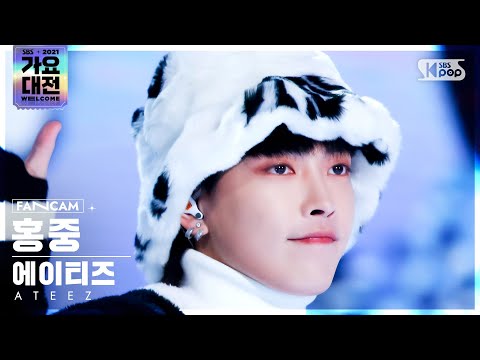 Hongjoong - White Love - Gayo Daejeon 2021 SBS Gayo Daejeon