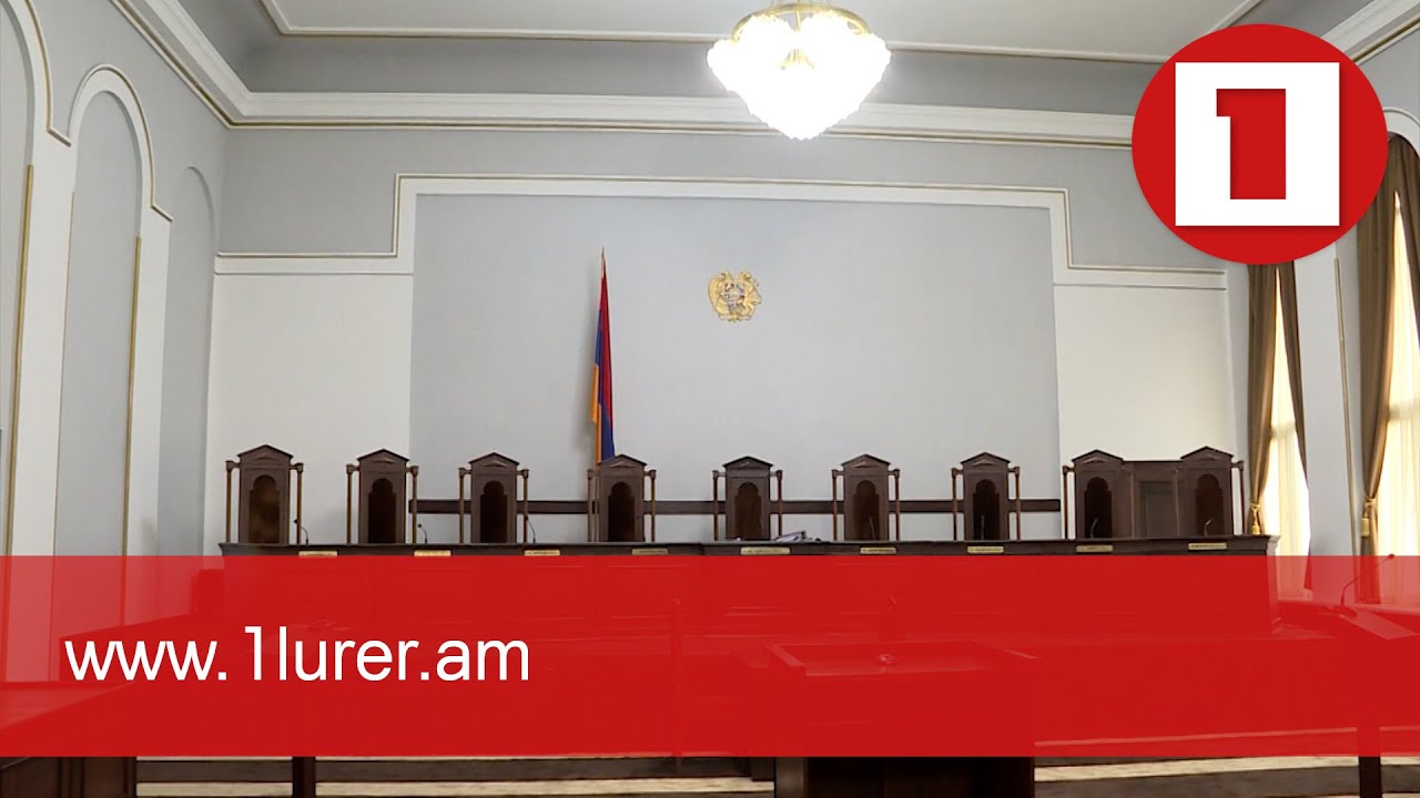 ԱԺ ընտրության արդյունքը ՍԴ-ում ընդդիմադիրները կարող են վիճարկել հնգօրյա ժամկետում