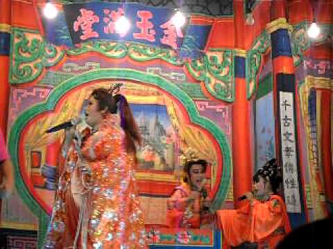 蛇蠍美人 4