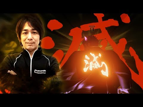 SFVAE - Sako (Tourney Kage) Demon Combo-lation