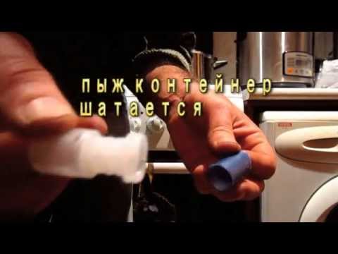 пыж контейнер как повысить обтюрацию