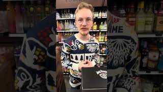 THE PERFECT CHRISTMAS PRESENT!