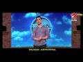 Malayalam Movie ENTE Promo