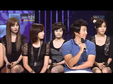 18.07.2010 [Kim Jung Eun Chocolate Show] T-ARA