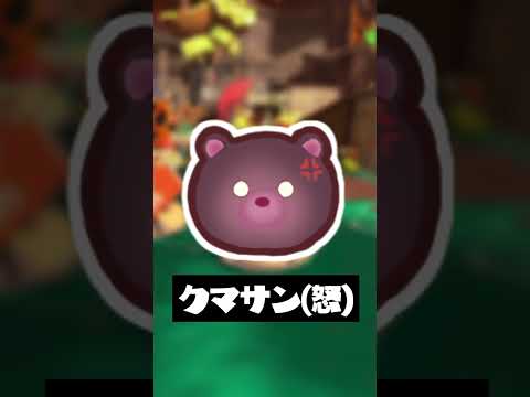 シャトー・ダルス(アンドル)について詳しく解説