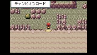 思い出をめぐるポケットモンスターリーフグリーンpart7