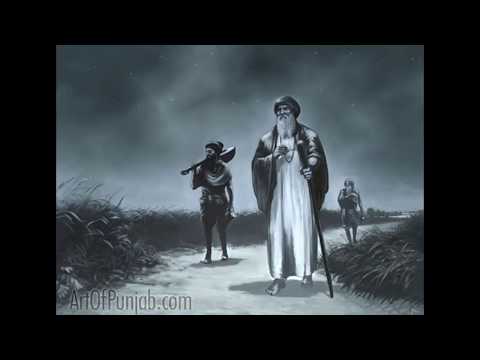 Taati Wao Na Lagai ( Sikhism) - with english subtitles