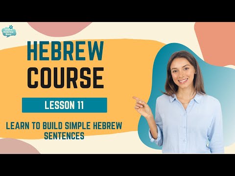 Build SIMPLE Hebrew Sentences FAST with This Easy Guide! | Hebrew Grammar  for Beginners!