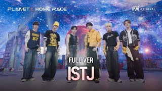 Download lagu [Original] 𝐏𝐋𝐀𝐍𝐄𝐓 𝐂 : 𝐇𝐎𝐌𝐄 𝐑𝐀𝐂𝐄 ‘ISTJ’ 무대 풀버전 | 플래닛 메이커 프로듀싱 1차 팀 배틀 mp3