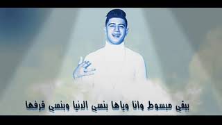 اشترك في القناه حاله واتس نور التوت حته مني ازاي انساها