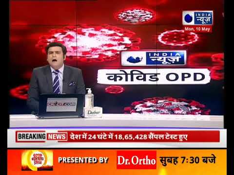 HopeMirror Foundation featured on India News