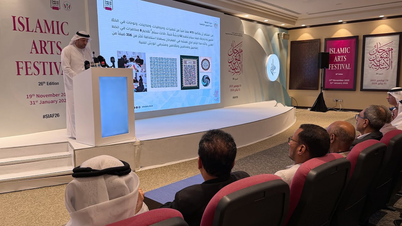 صورة بعنوان: Youtube Image