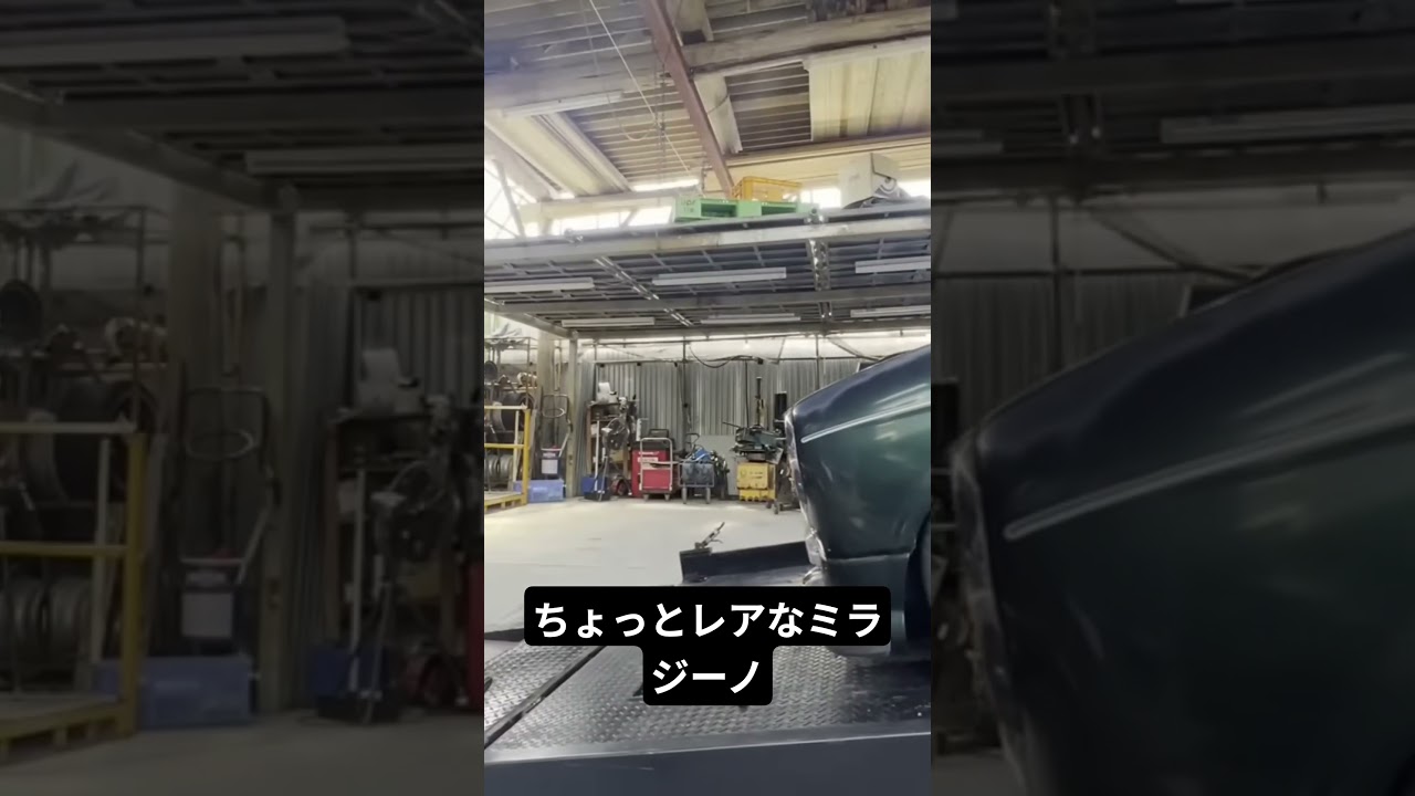 #カスタム #ドリフト #ミラジーノ