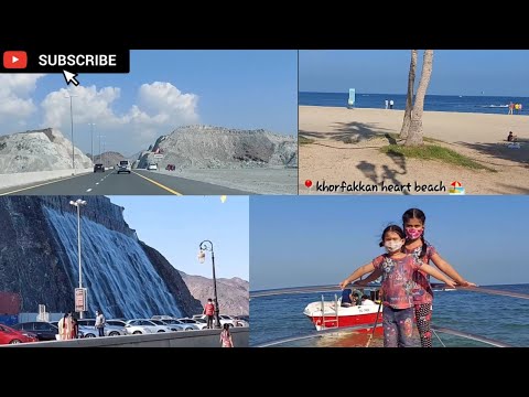 Khorfakkan heart Beach & waterfalls|The largest waterfall in UAE|Fujairah|Boat ride|Weekend fun 2021