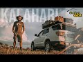 Camping In The Central Kalahari