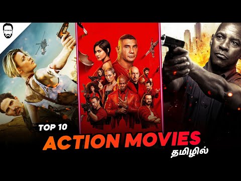 Top 10 Action Movies Tamil Dubbed | New Tamil Dubbed Movies | Playtamildub