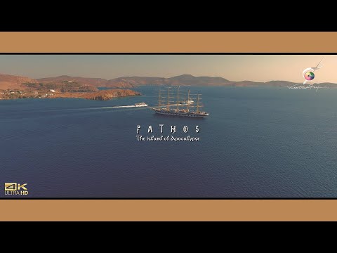 Patmos. The island of Apocalypse