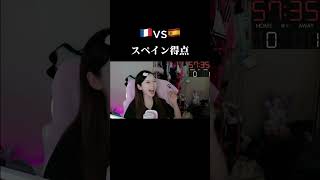 アーカイブ載せたよ！今日の決勝も同時視聴！きてねーっ！　#w杯 #ワールドカップ