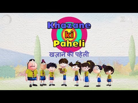 Bandbudh Aur Budbak - Episode 112 | Khazane Ki Paheli | Funny Hindi Cartoon For Kids | ZeeQ