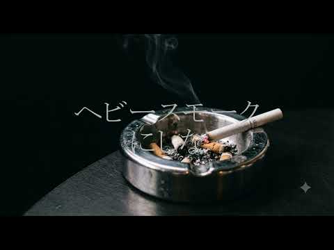 カラオケ音源作成します イメージ1