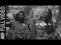 Nainowale Ne Full Bass Boosted Song