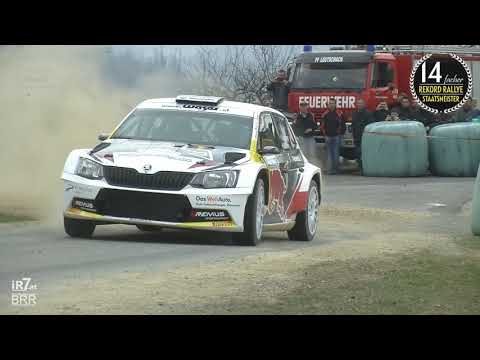 Saisonrückblick 1 - BRR Baumschlager Rallye & Racing Team & Raimund Baumschlager 2017