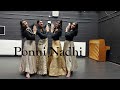 Ponni Nadhi| Ponniyin Selvan | Tamil song Choreography | PS 1| Happy feet