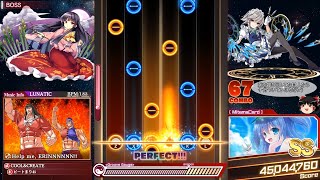 【東方ダンマクカグラ】 ダンカグ復活記念ガバプレイ Part2 ～LUNATIC入門編～【PHANTASIA LOST】
