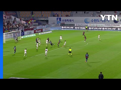 수원FC, 7경기 만에 승전고...김천은 대구에 대역전승