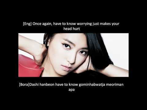 SISTAR follow me [Romanization + Eng sub]