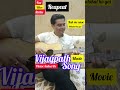 Rah Me Unse Mulakat Ho Gai Shorts Youtubeshorts Short