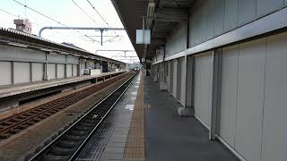 我孫子町駅でR快速日根野行きの通過の様子