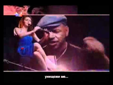 Babutsa - Yanayim Yanayim Hq (bg subtitri).avi