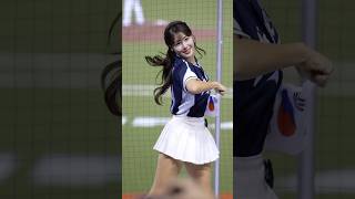 [問卦] 韓女啦啦隊金渡娥，什麼時候報到？