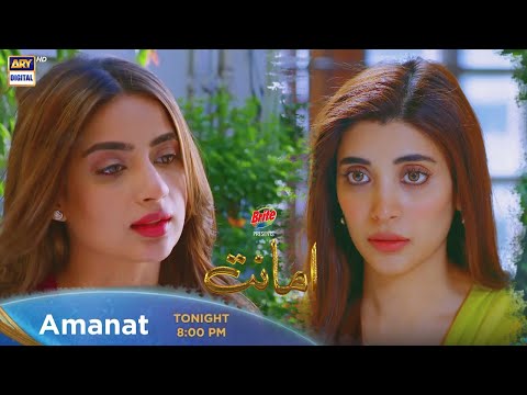 #Amanat Episode 16 Presented By Brite - Tonight at 8:00 PM @ARY Digital