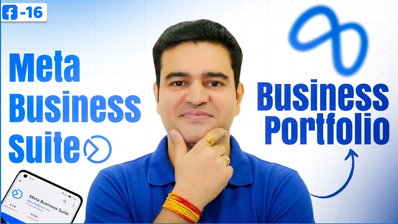 Meta Business Suite Vs Business Portfolio | Meta Ads Course in Hindi 2026 | #metaads2026