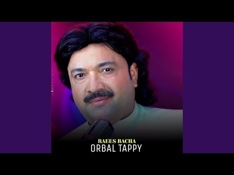 Orbal Tappy