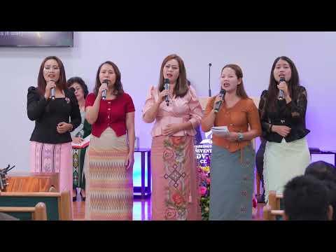 Washington Female Voice || KALVARI DAMNA (Cover) || Washington Mizo SDA Church, Maryland, USA