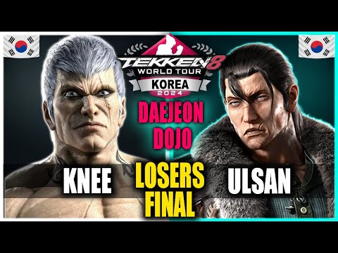 Knee (BRYAN) vs Ulsan (DRAGUNOV) - Losers Final - Korea Tekken 8 Daejeon DOJO TWT 2024